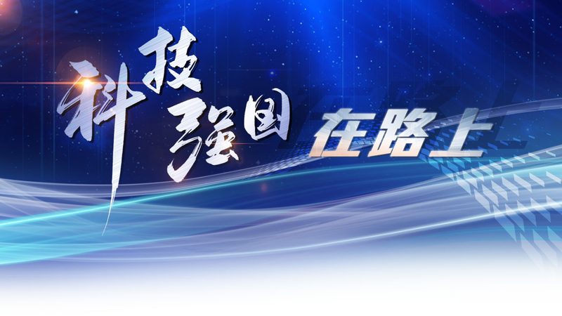 智慧解决方案选型：如何规避三大误区